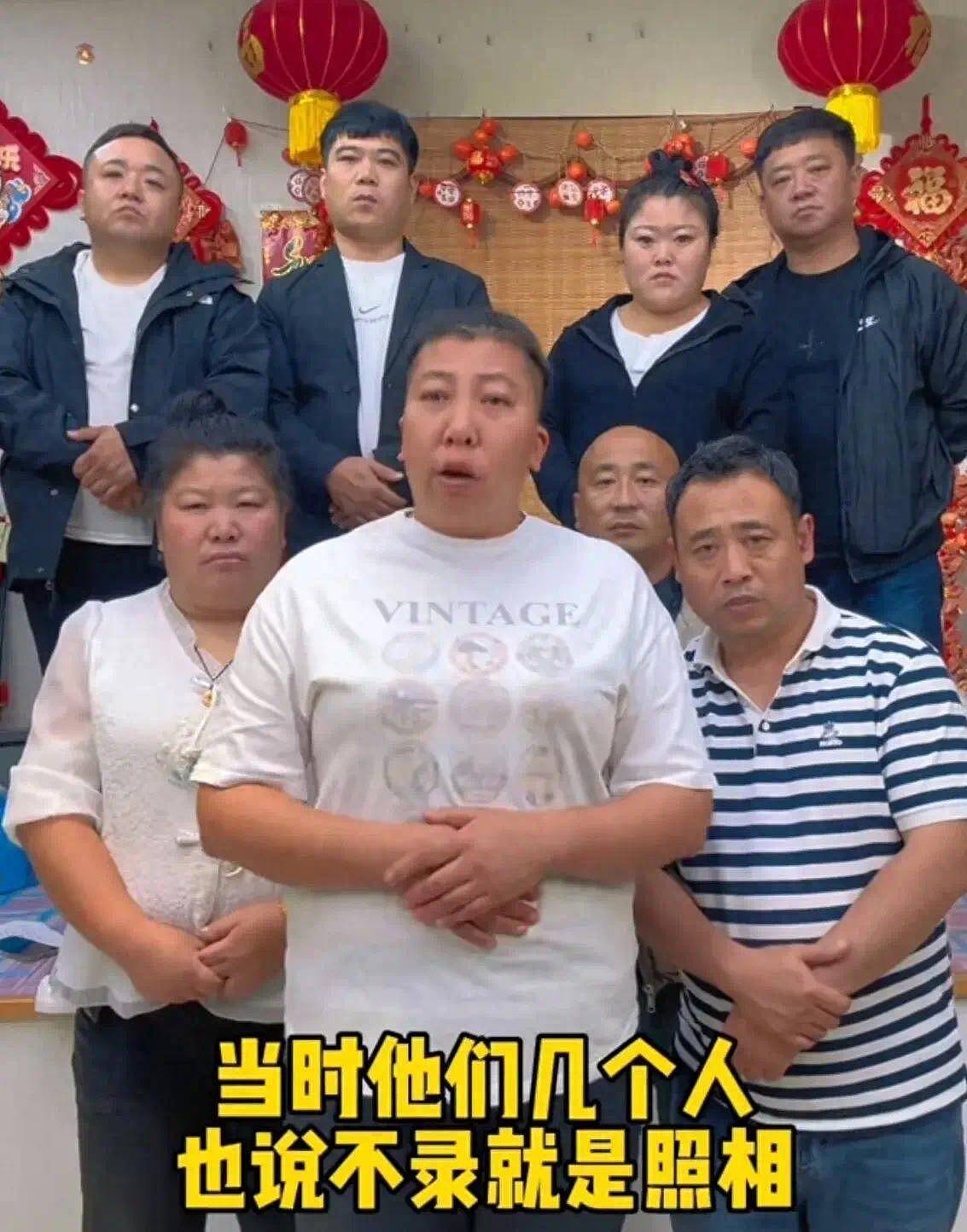 反转！东北雨姐公开回应打人事件：对方有预谋引战，私下还要30w（组图） - 1