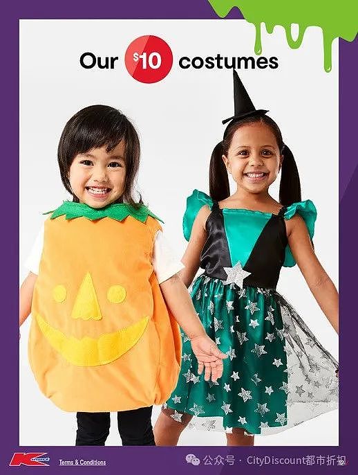 【Kmart】9月26日至10月31日万圣节目录（组图） - 12