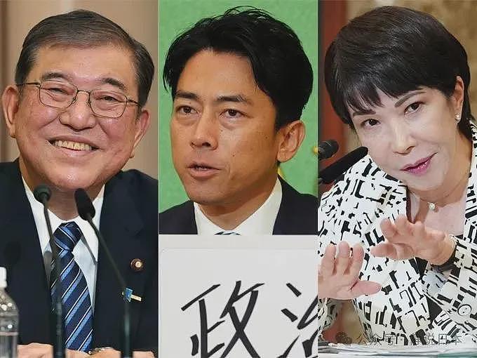 日本明天选首相，小泉进次郎踢出临门一脚（组图） - 1