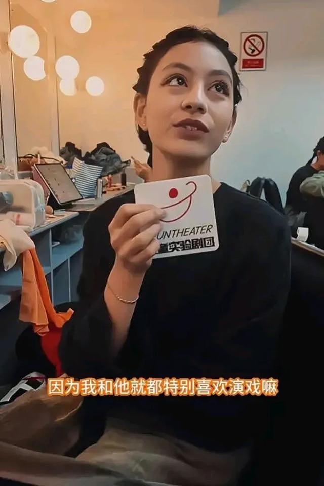 刘烨的女儿长大了，半张脸都是眼睛，长得和漫画里的人物一样（组图） - 16