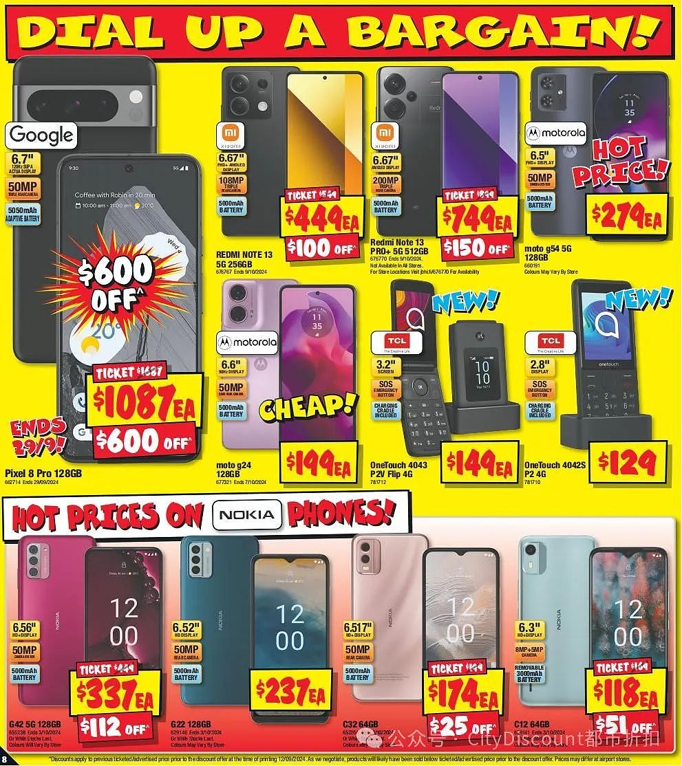 【JB Hi-Fi】最新 长周末优惠目录（组图） - 10