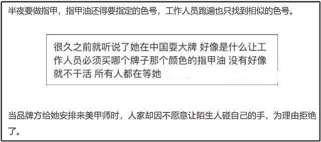 宋慧乔私下素颜曝光，豪车出行10个助理簇拥逛街，被质疑耍大牌（组图） - 18