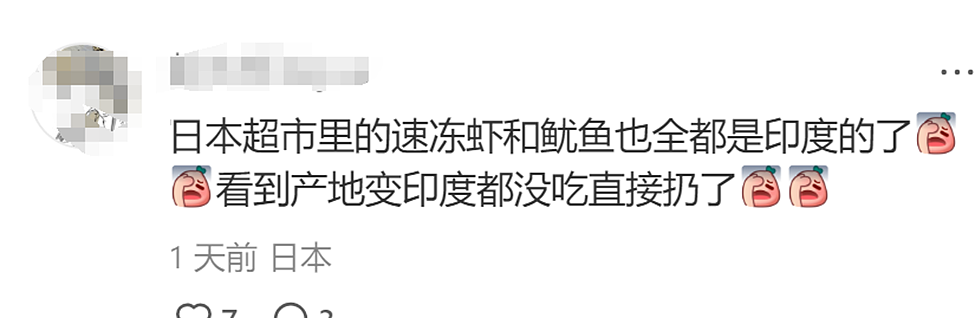 Costco多家超市售卖“恒河虾”华人吃完拉肚子！工厂苍蝇乱飞，腐臭粘液恶心坏了（组图） - 8