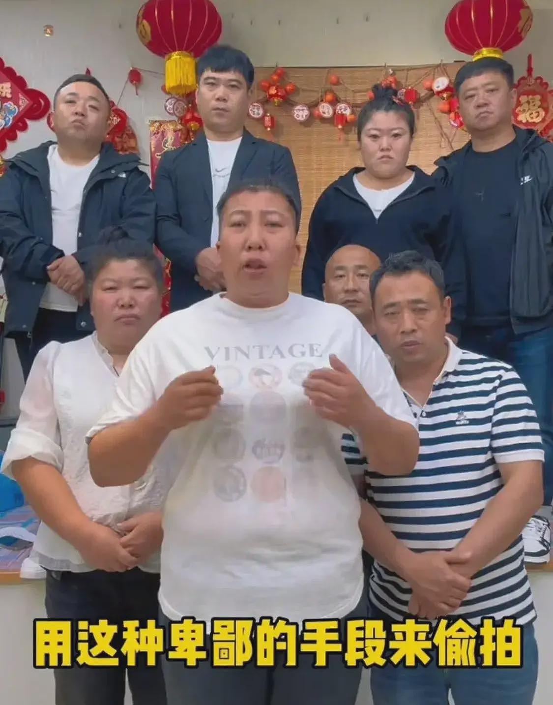 反转！东北雨姐公开回应打人事件：对方有预谋引战，私下还要30w（组图） - 13