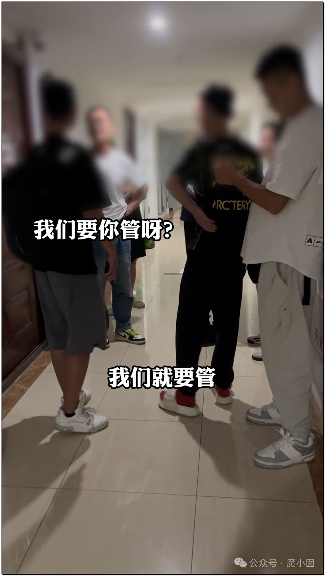 打假博主曝光民宿隐藏摄像头，视频对床直通老板手机？！后续画面太混乱意想不到...（组图） - 10