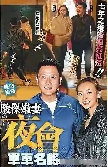 为病父冲喜闪婚！闪婚闪离被男神抛弃，49岁重返TVB无戏可拍！宣布不会再婚享受当下（组图） - 15