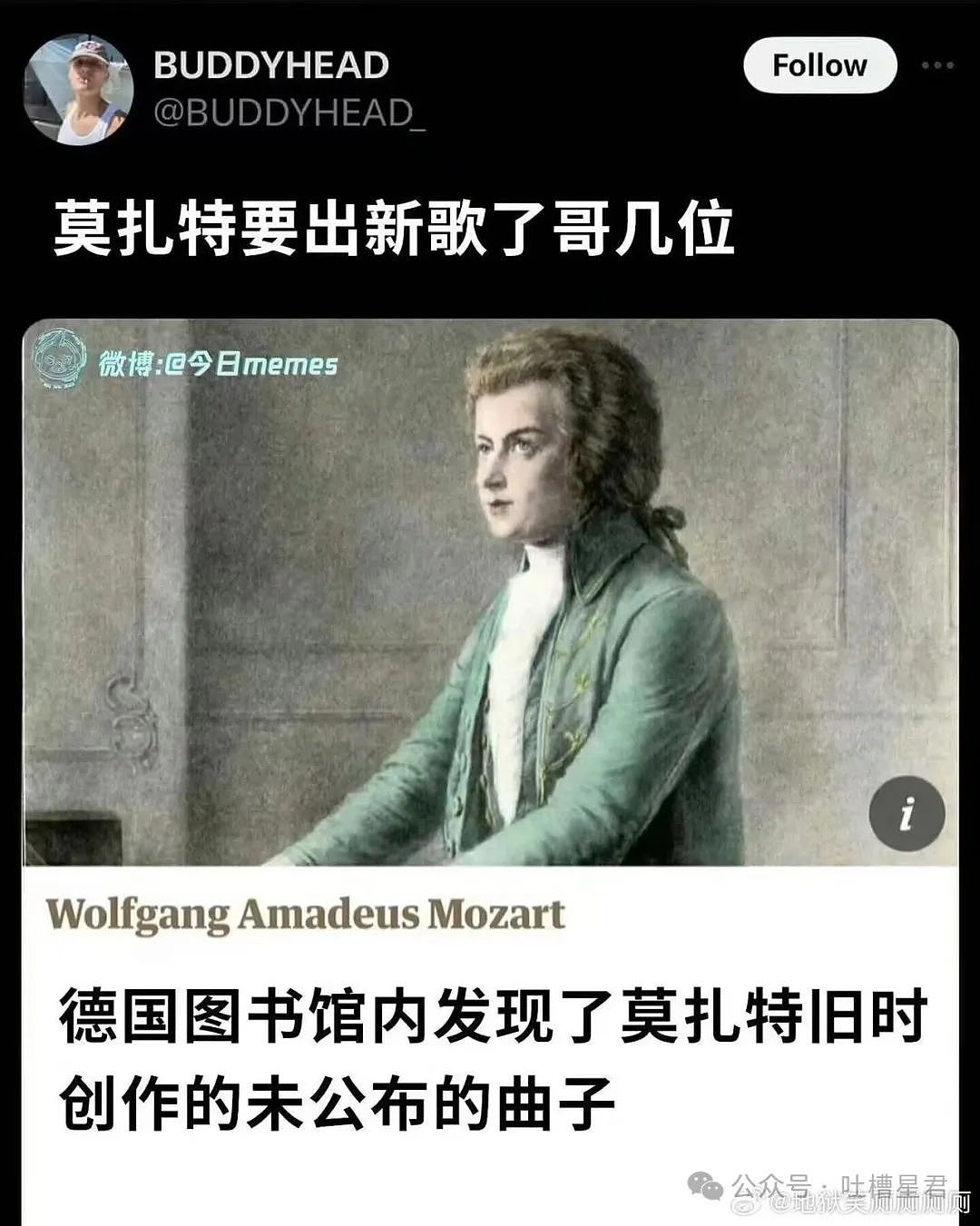 【爆笑】“当着男友同事面放了个惊天巨屁！？”网友：人怎么能有种成这样…（组图） - 95