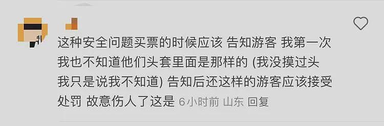 事发上海迪士尼！视频疯传，演职人员疼到倒地，网友愤怒：不是第一次了（视频/组图） - 5