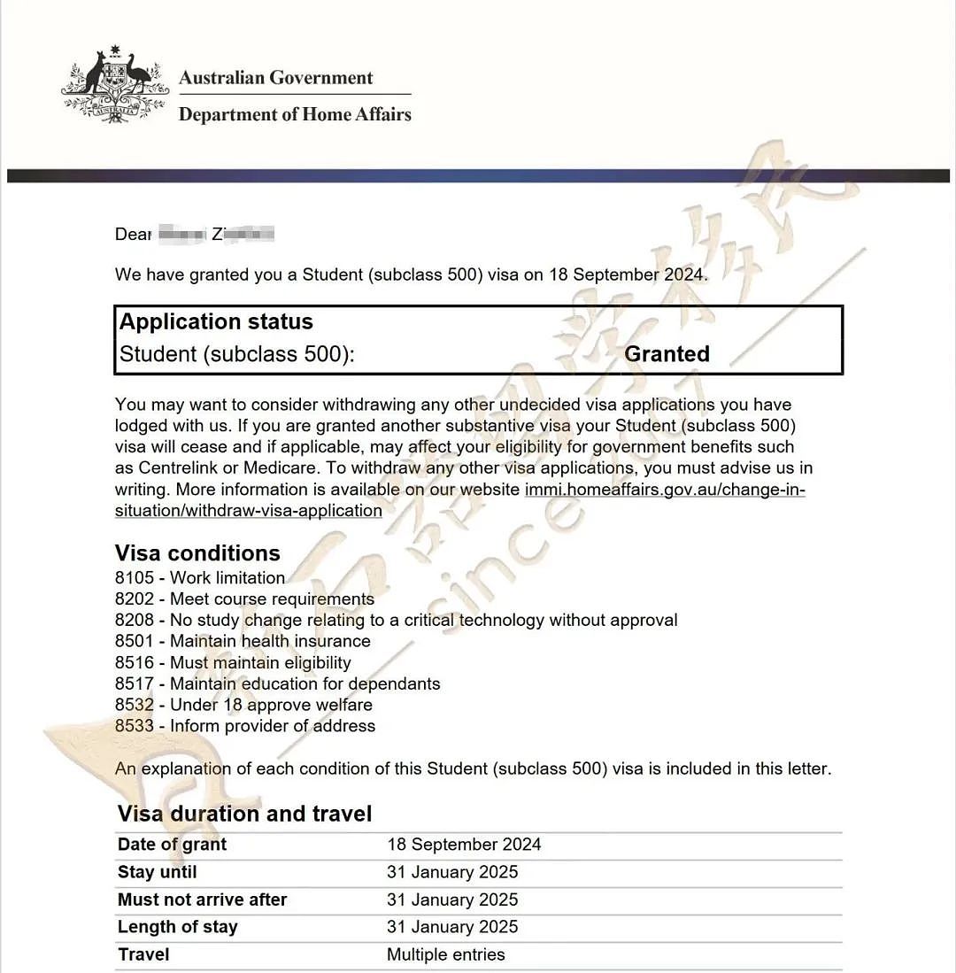 AAT公布：学签被拒持续飙升，还剩1天过期可递签，导致拒签的“元凶”是这些（组图） - 8