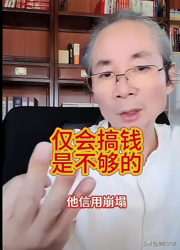 三只羊总部大厦漆黑一片，账号停播！女主播曝光月饼事件内幕，并要求其为公司背锅坐牢（视频/组图） - 16