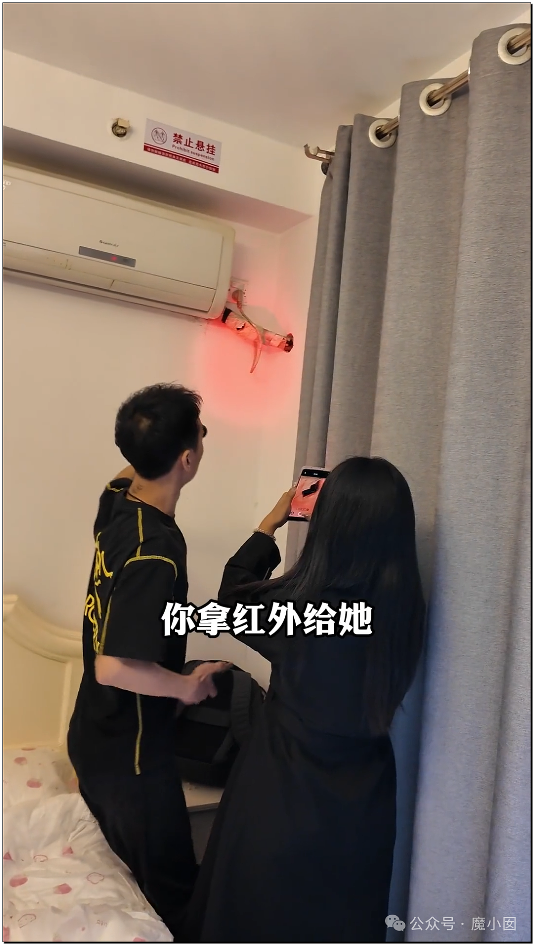 打假博主曝光民宿隐藏摄像头，视频对床直通老板手机？！后续画面太混乱意想不到...（组图） - 3