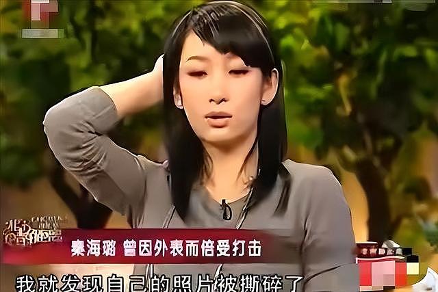 46岁的秦海璐：每月给丧子丧夫的婆婆生活费，以后我就是您亲女儿（组图） - 16