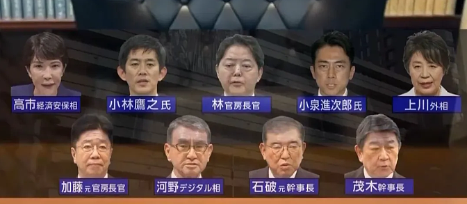 石破茂当选，将接任日本首相，美元兑日元大跳水（组图） - 2