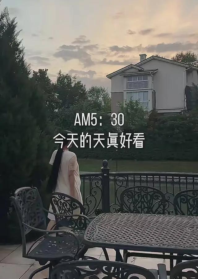 张纪中老婆晒别墅生活，超大后院加3层电梯，早餐喝牛奶燕窝补身体（组图） - 5