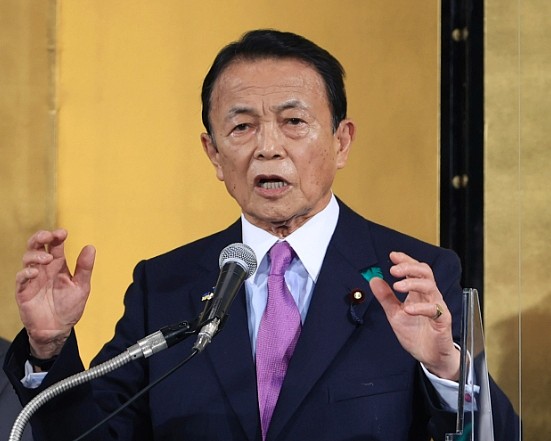 前首相麻生表态“支持高市早苗”，日本有望诞生首任女首相（组图） - 1