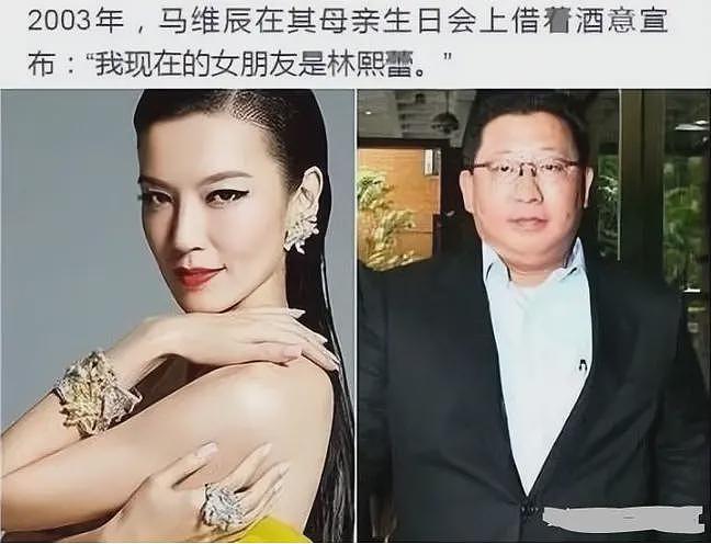 “睡遍”圈内大佬，36岁嫁富商，她是最强“渣女”还是规划女王（组图） - 13