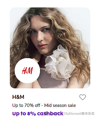 开始了！【H&M】服饰最新折上折特卖（组图） - 4