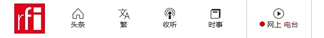 中国推出大规模经济刺激计划，股市疯涨全民欢呼！网友：股市春天来了（组图） - 11