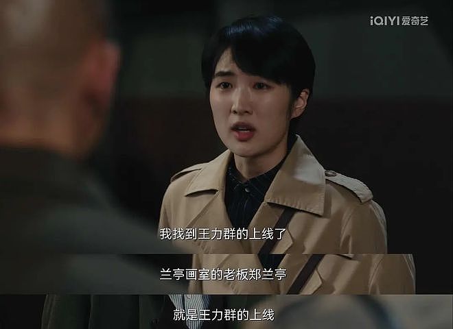 带女儿进组？聂远女儿参演《暗夜与黎明》，父女俩长得一模一样（组图） - 1