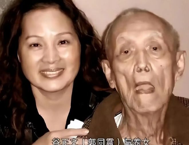 “活阎王”谷正文，81岁得知女婿出轨，亲自找上门连捅女婿两刀（组图） - 3