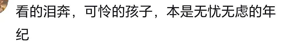 陕西8岁女孩惨死事件：拼命买的高档小区，却要了孩子的命（组图） - 13