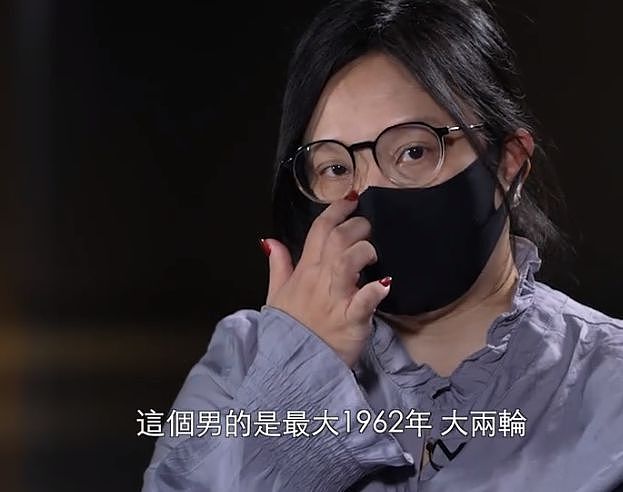 顶级捞女有多疯狂？2年狂赚2000万，和妈妈分享爷孙恋经历（组图） - 37