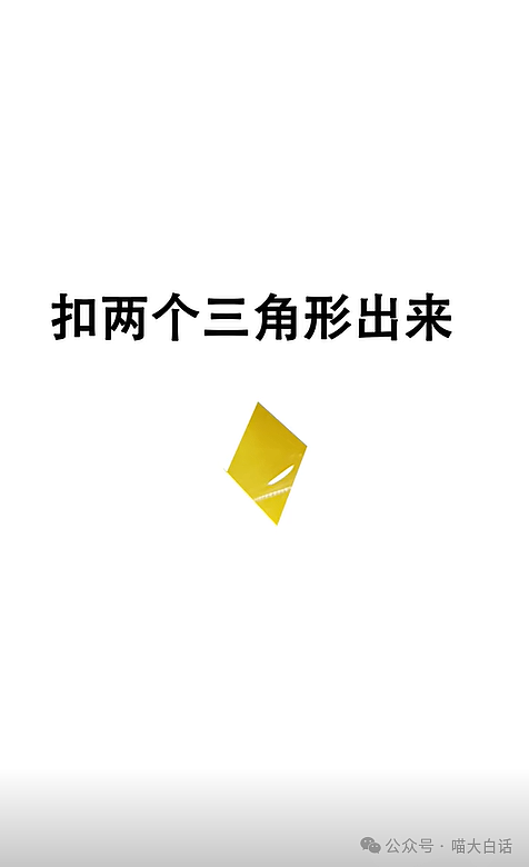 【爆笑】“在殡仪馆工作能遇见多离谱的事？”哈哈哈哈哈我嘞个地狱笑话（组图） - 60