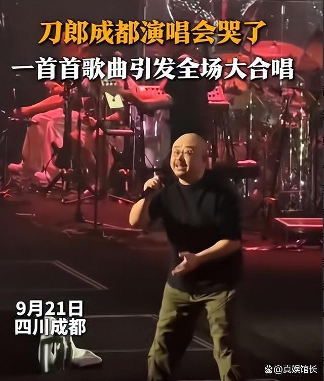 刀郎这一哭，彻底暴露了他的“真实人品”，难怪他的演唱会爆满！（组图） - 13