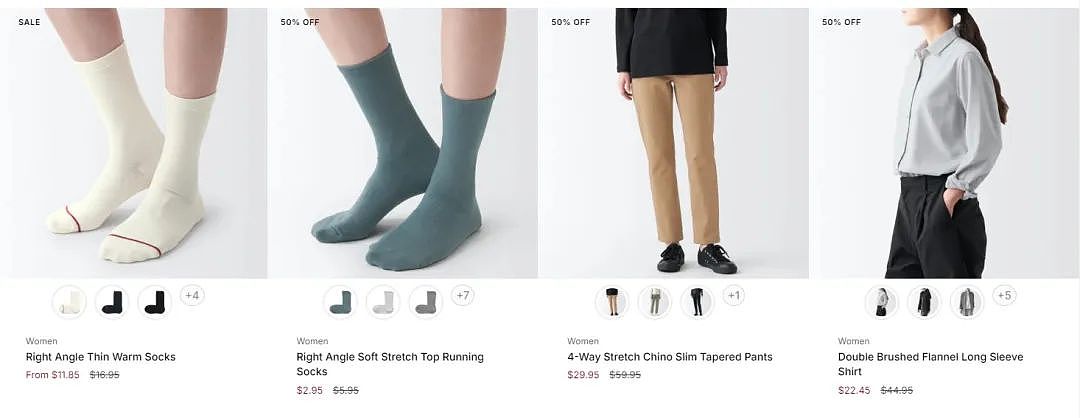 本周必Buy | MUJI 5折、DJ折上5折、JB Hi-Fi最新大促（组图） - 2