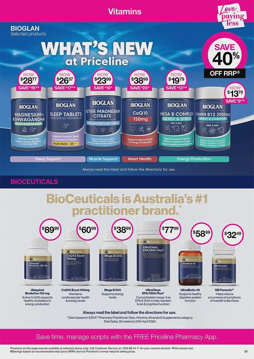 【Priceline】9月26日至10月9日优惠目录（组图） - 26