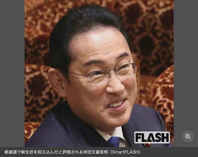 日本新第一夫人竟让首相成恋爱脑？18岁为她一见钟情拒绝政治联姻，狂追8年（组图） - 3