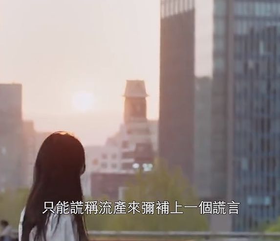 顶级捞女有多疯狂？2年狂赚2000万，和妈妈分享爷孙恋经历（组图） - 51