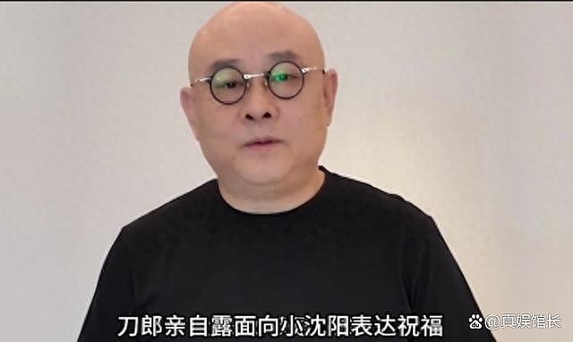 刀郎这一哭，彻底暴露了他的“真实人品”，难怪他的演唱会爆满！（组图） - 20