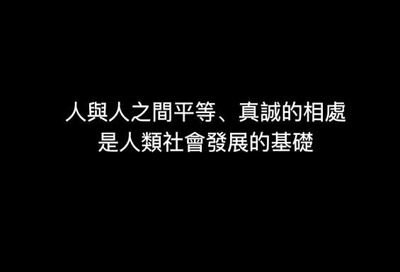 顶级捞女有多疯狂？2年狂赚2000万，和妈妈分享爷孙恋经历（组图） - 57