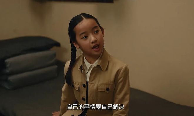 带女儿进组？聂远女儿参演《暗夜与黎明》，父女俩长得一模一样（组图） - 14