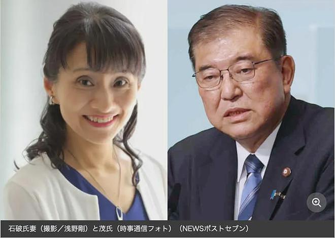 日本新第一夫人竟让首相成恋爱脑？18岁为她一见钟情拒绝政治联姻，狂追8年（组图） - 25