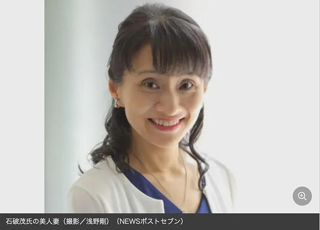 日本新第一夫人竟让首相成恋爱脑？18岁为她一见钟情拒绝政治联姻，狂追8年（组图） - 21