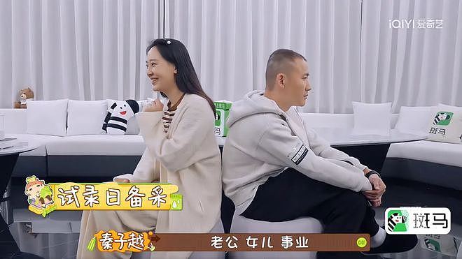 带女儿进组？聂远女儿参演《暗夜与黎明》，父女俩长得一模一样（组图） - 16