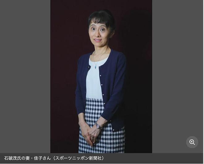 日本新第一夫人竟让首相成恋爱脑？18岁为她一见钟情拒绝政治联姻，狂追8年（组图） - 17