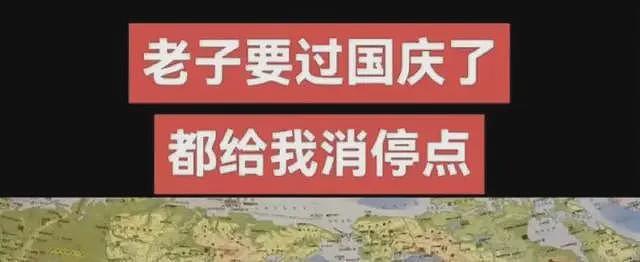 笑死！中国发射洲际导弹后美国媒体解读：这不是威慑，而是邀请函（组图） - 9