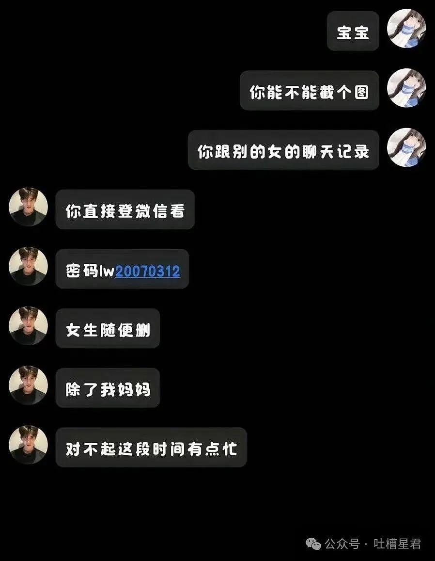 【爆笑】“老板不发工资，员工竟在老板办公室拉了？！”网友夺笋：来个扫地机器人给你涂匀（组图） - 50