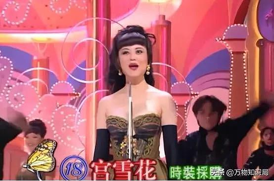 中国第一美妇有多美？坐牢离婚拍三级片，还因太美被克林顿接见（组图） - 17