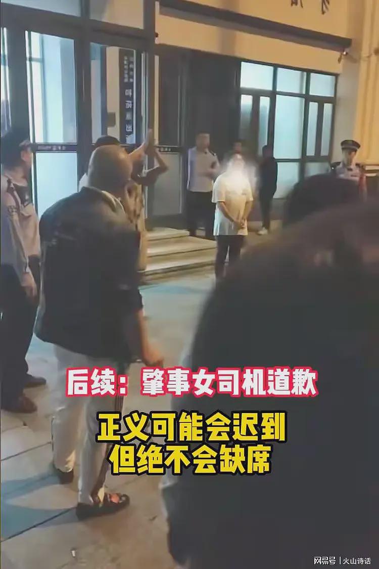 网传某小区业主与摆摊小贩发生纠纷，骂外地人滚出苏州，引发围堵（组图） - 6