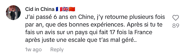 “我绝不再踏进中国半步！” 外国小哥在中国转机待了20个小时后，破防了（组图） - 9