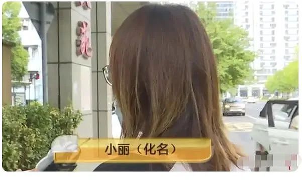 上海60普信房东大爷深夜骚扰女租客至抑郁，处罚力度和赔偿金网友看笑了（组图） - 1