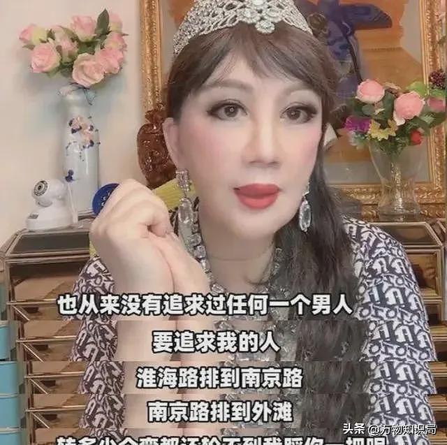 中国第一美妇有多美？坐牢离婚拍三级片，还因太美被克林顿接见（组图） - 25