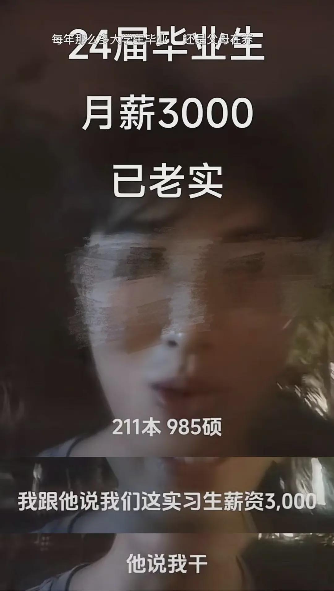 博士月薪3500！黑龙江招聘会上最荒诞一幕令人唏嘘（组图） - 16