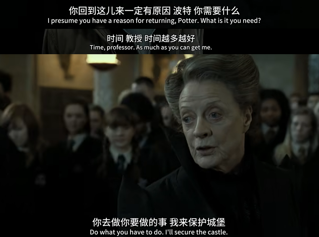 又一个影坛巨星离世！全球网友爆哭：再也没人盯着我的魔法功课了......（组图） - 9