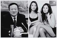 貌美姐妹花为了权力，委身担任大老虎情妇，三人大肆敛财结局凄凉（组图）
