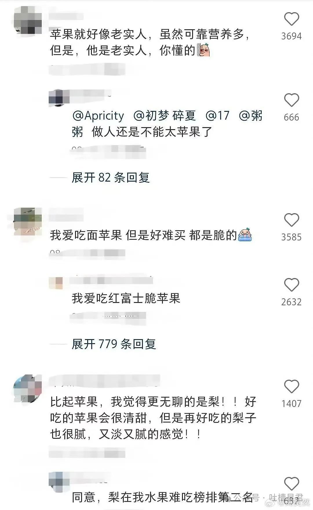 【爆笑】“关于把脚塞进手镯里这件事！”网友：看到最后我破防了..（组图） - 138